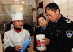 草案还加大了行政惩罚