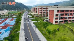 些都是颠末充实论证、频频研究后提出的